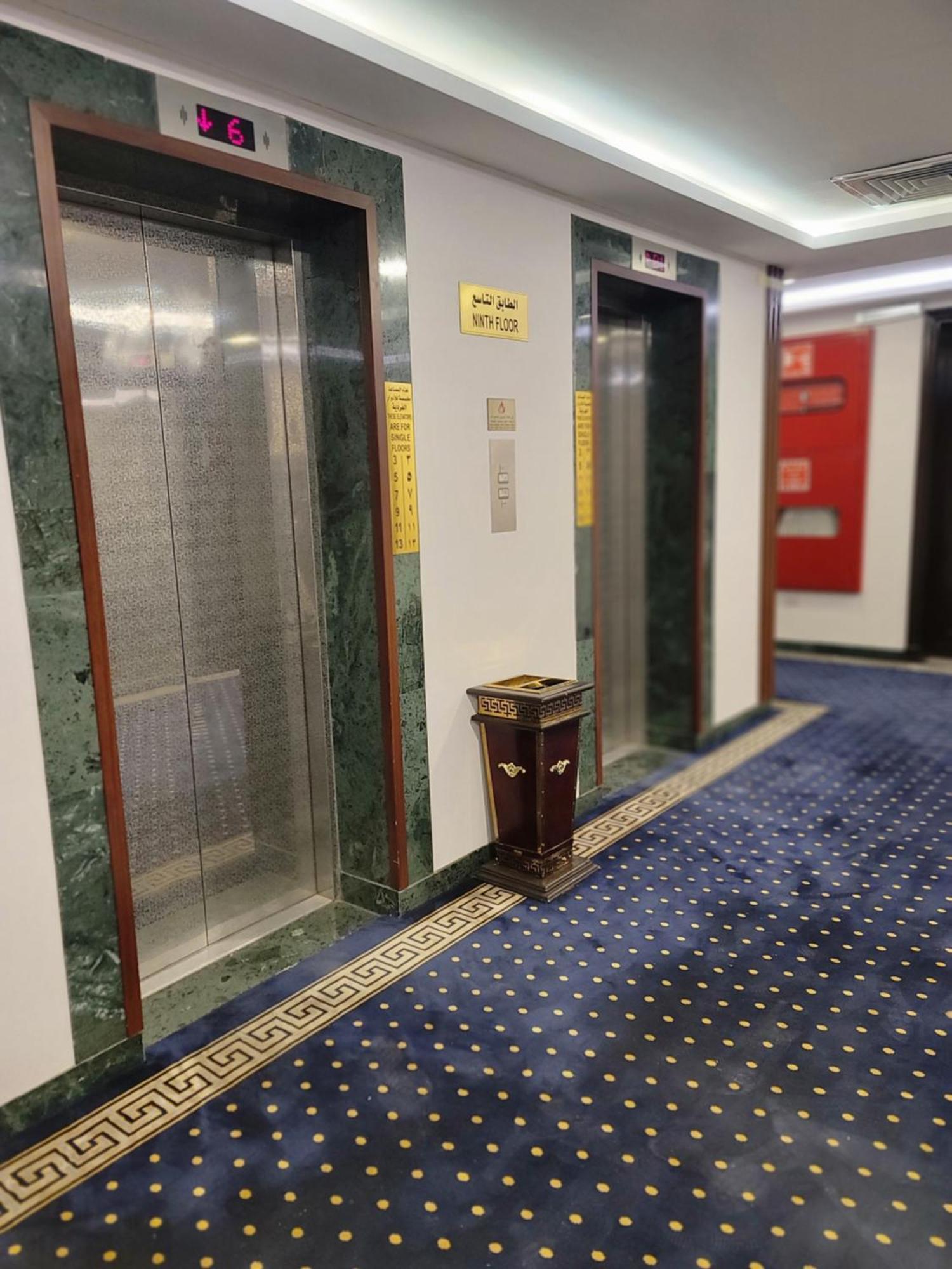 Qasr Al Ansar Golden Tulip Hotel Медина Экстерьер фото